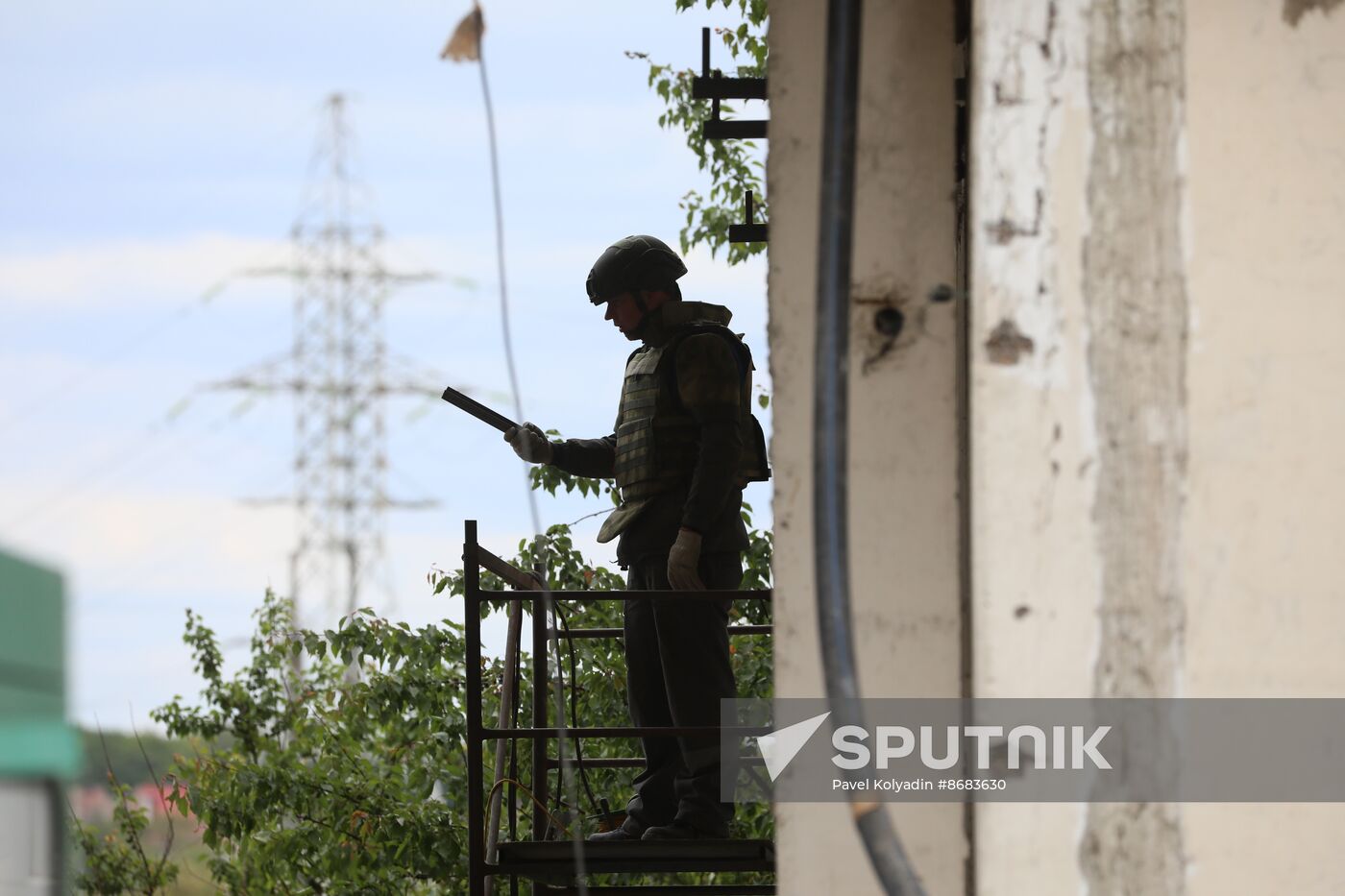 Russia Ukraine Military Operation Aftermath