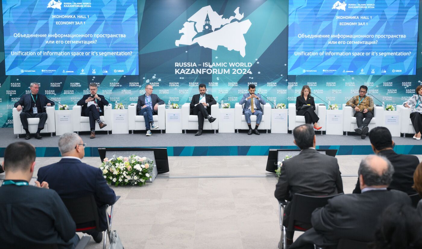 KAZANFORUM 2024. Consolidation of information space or its segmentation