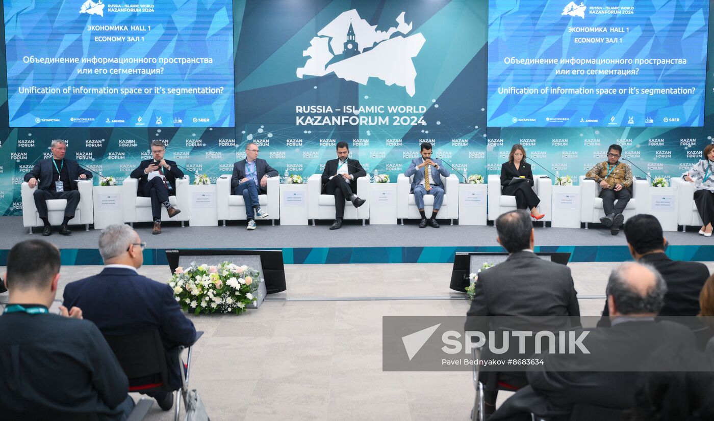 KAZANFORUM 2024. Consolidation of information space or its segmentation