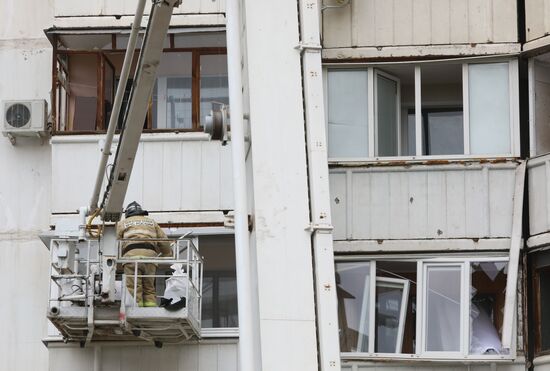 Russia Ukraine Military Operation Aftermath