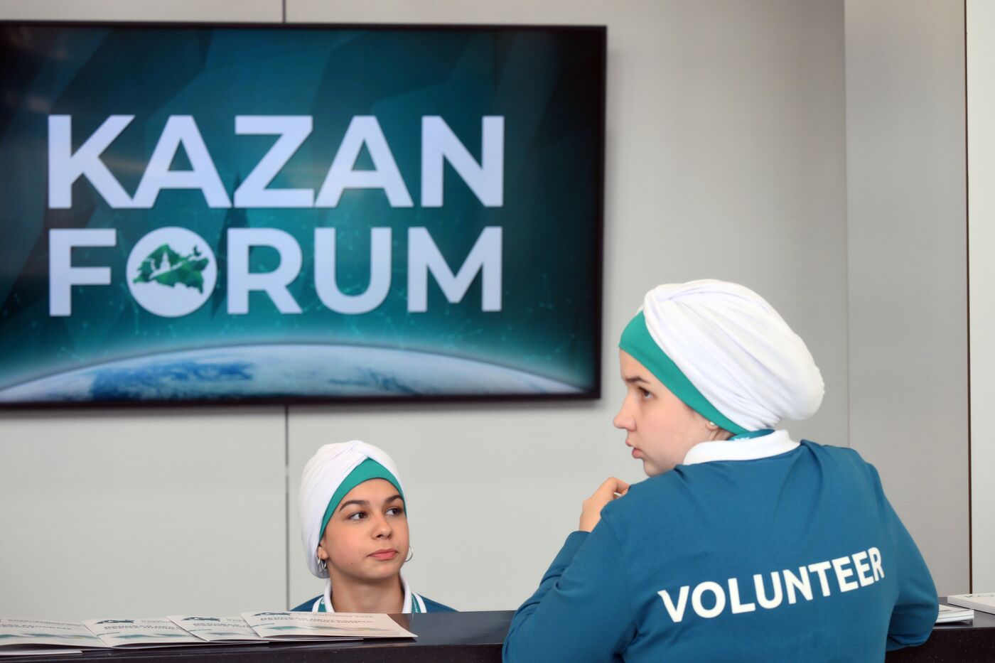 Russia – Islamic World: KAZANFORUM 2024