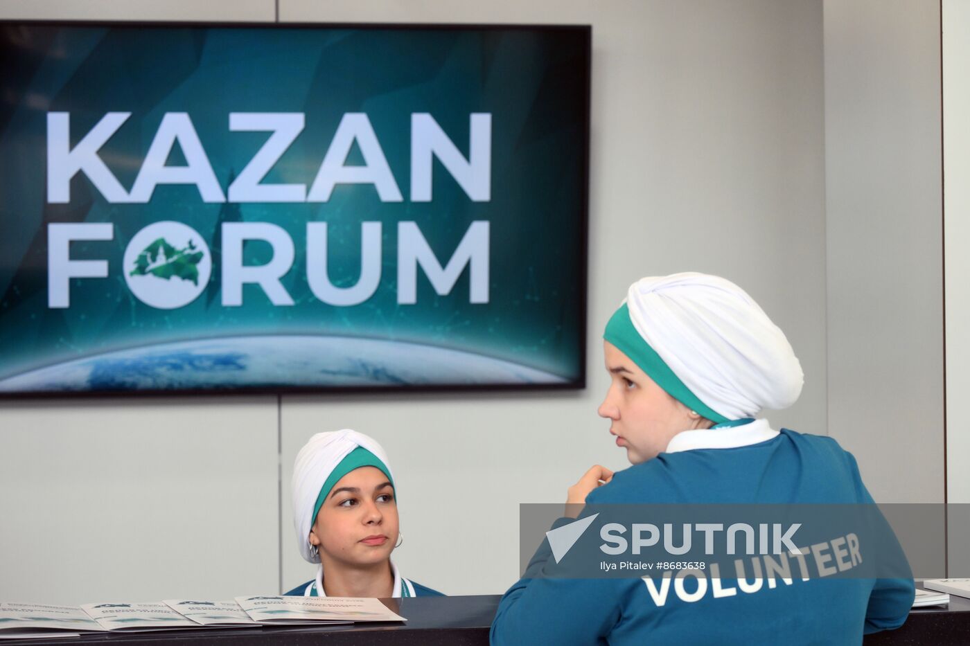 Russia – Islamic World: KAZANFORUM 2024