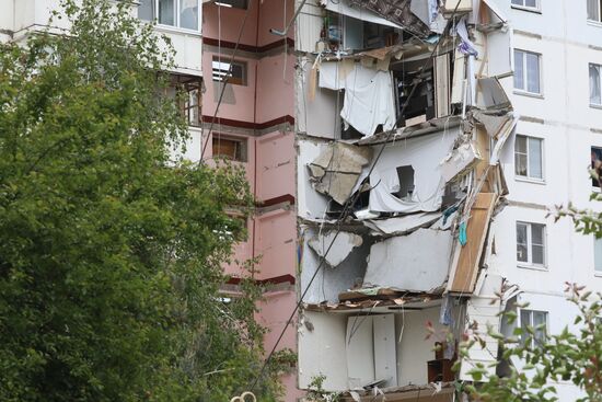 Russia Ukraine Military Operation Aftermath