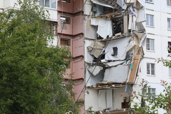Russia Ukraine Military Operation Aftermath