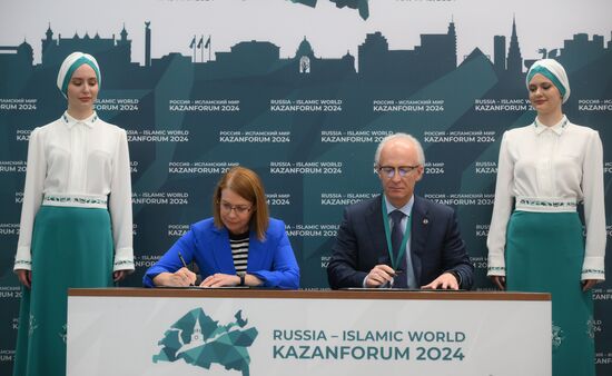 KAZANFORUM 2024. Singing ceremonies