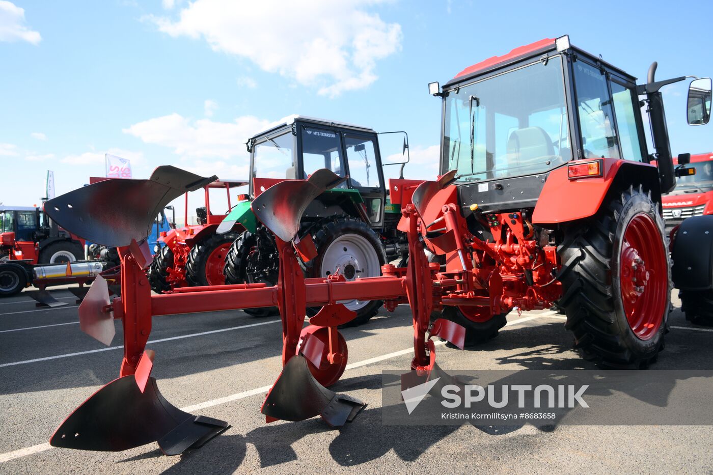 Russia – Islamic World: KAZANFORUM 2024