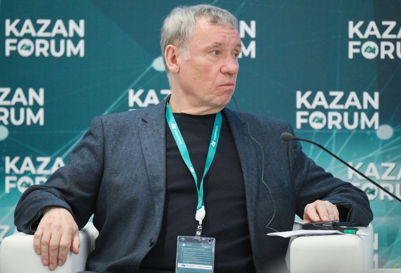 KAZANFORUM 2024. Consolidation of information space or its segmentation