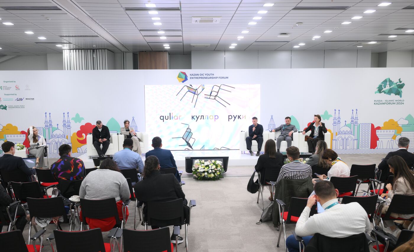 KAZANFORUM 2024. Promoting national and traditional culture via creative entrepreneurship