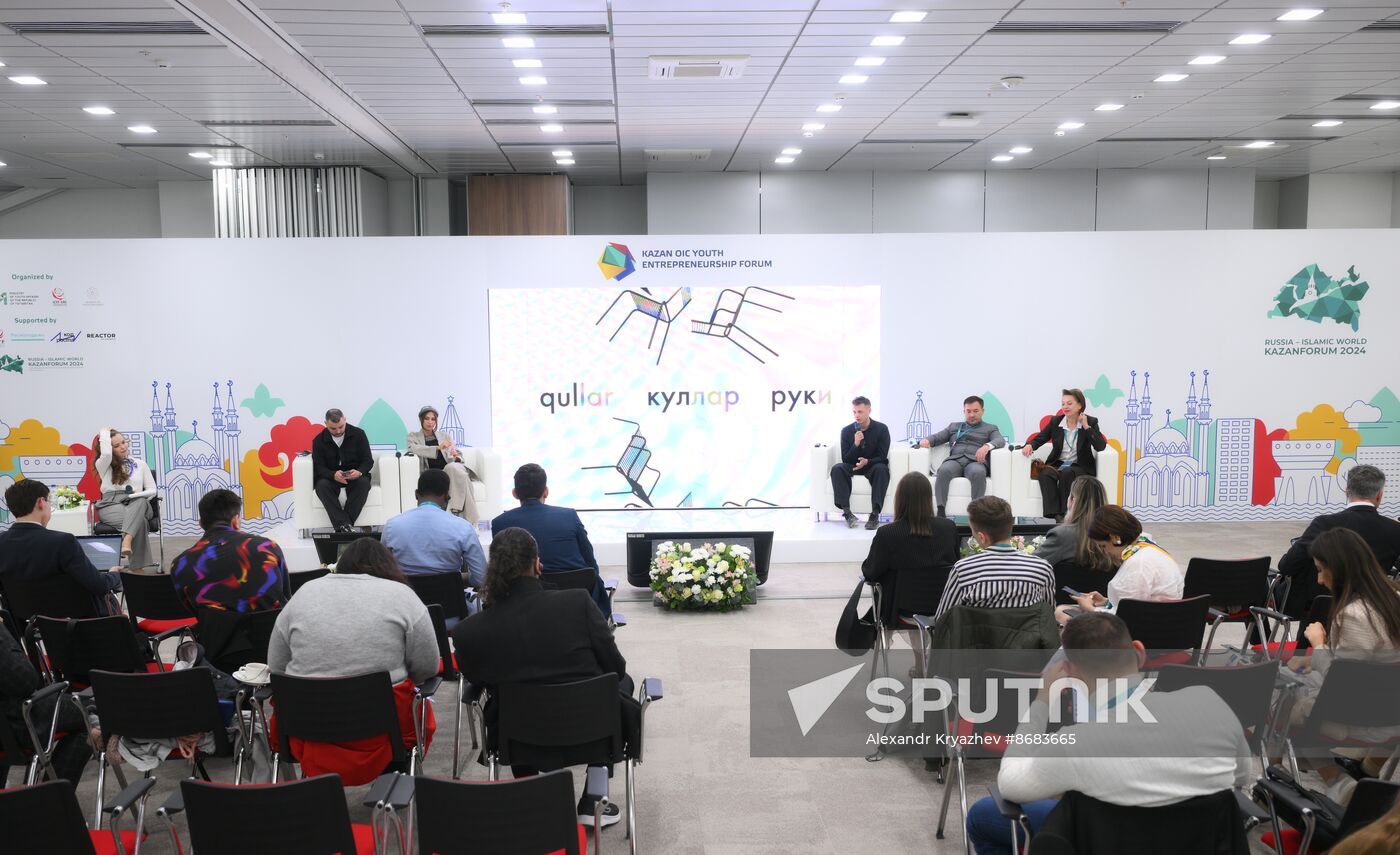 KAZANFORUM 2024. Promoting national and traditional culture via creative entrepreneurship