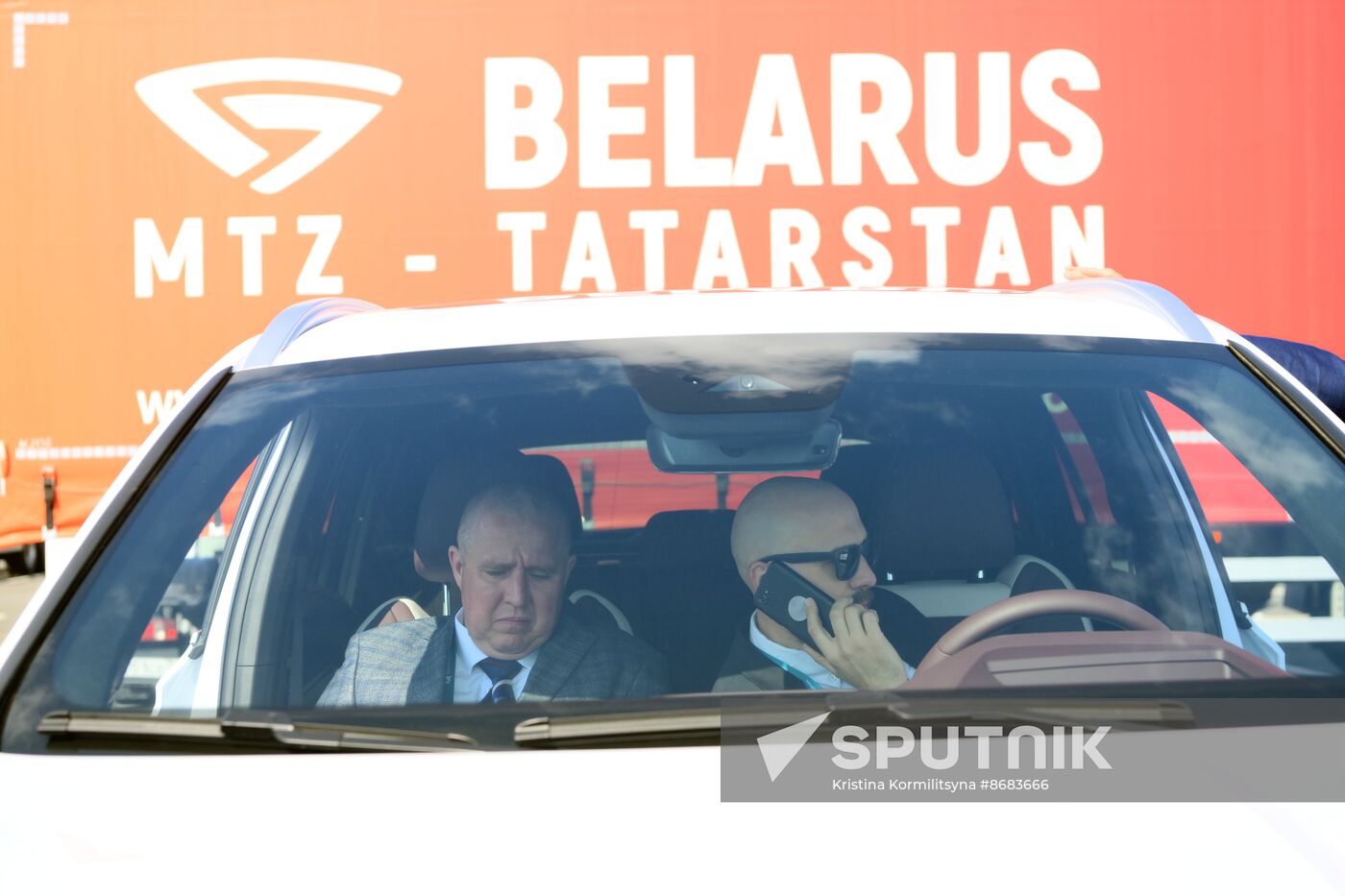 Russia – Islamic World: KAZANFORUM 2024