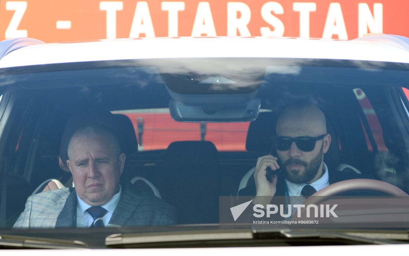 Russia – Islamic World: KAZANFORUM 2024