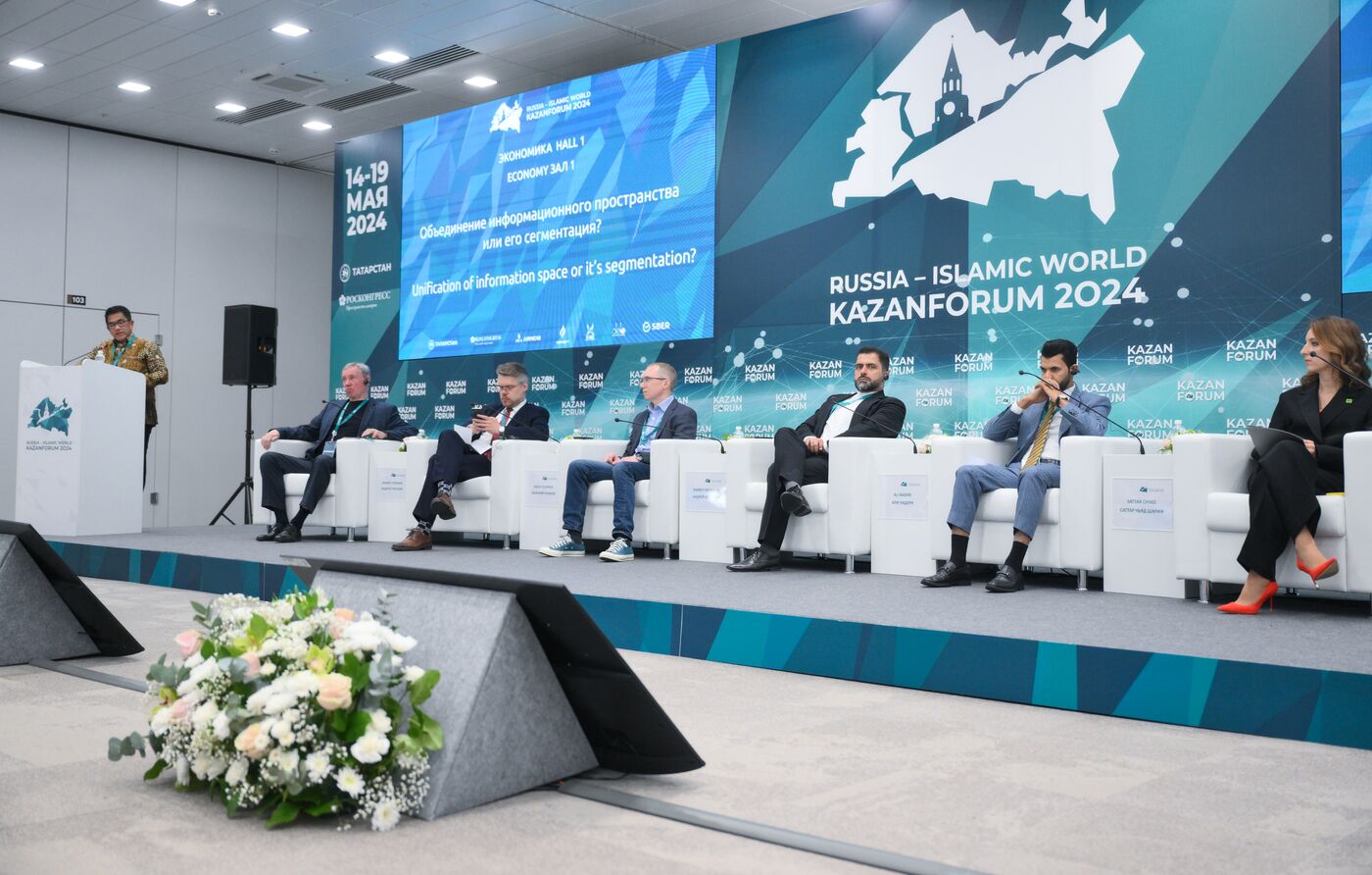 KAZANFORUM 2024. Consolidation of information space or its segmentation