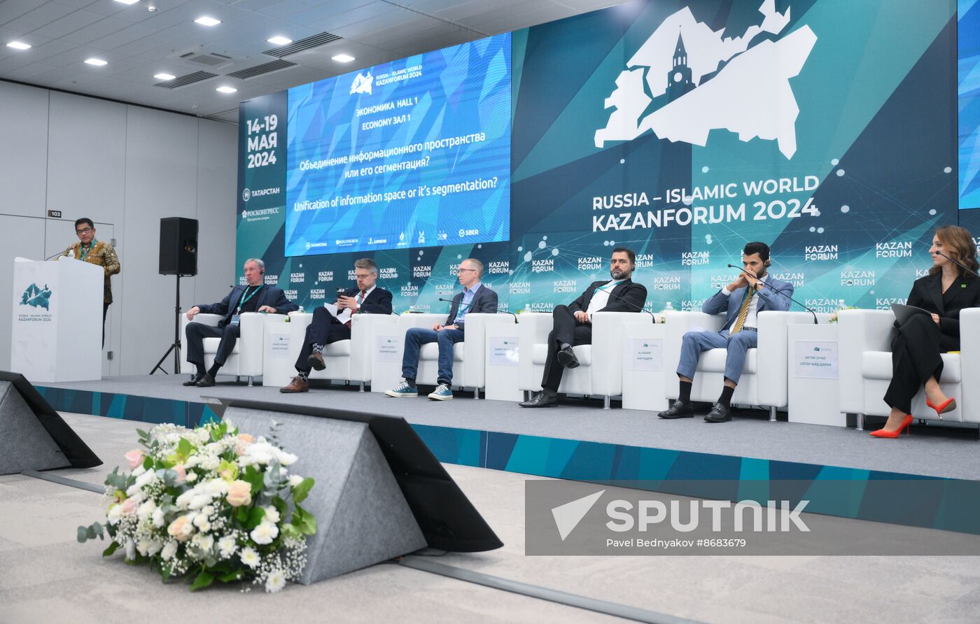 KAZANFORUM 2024. Consolidation of information space or its segmentation