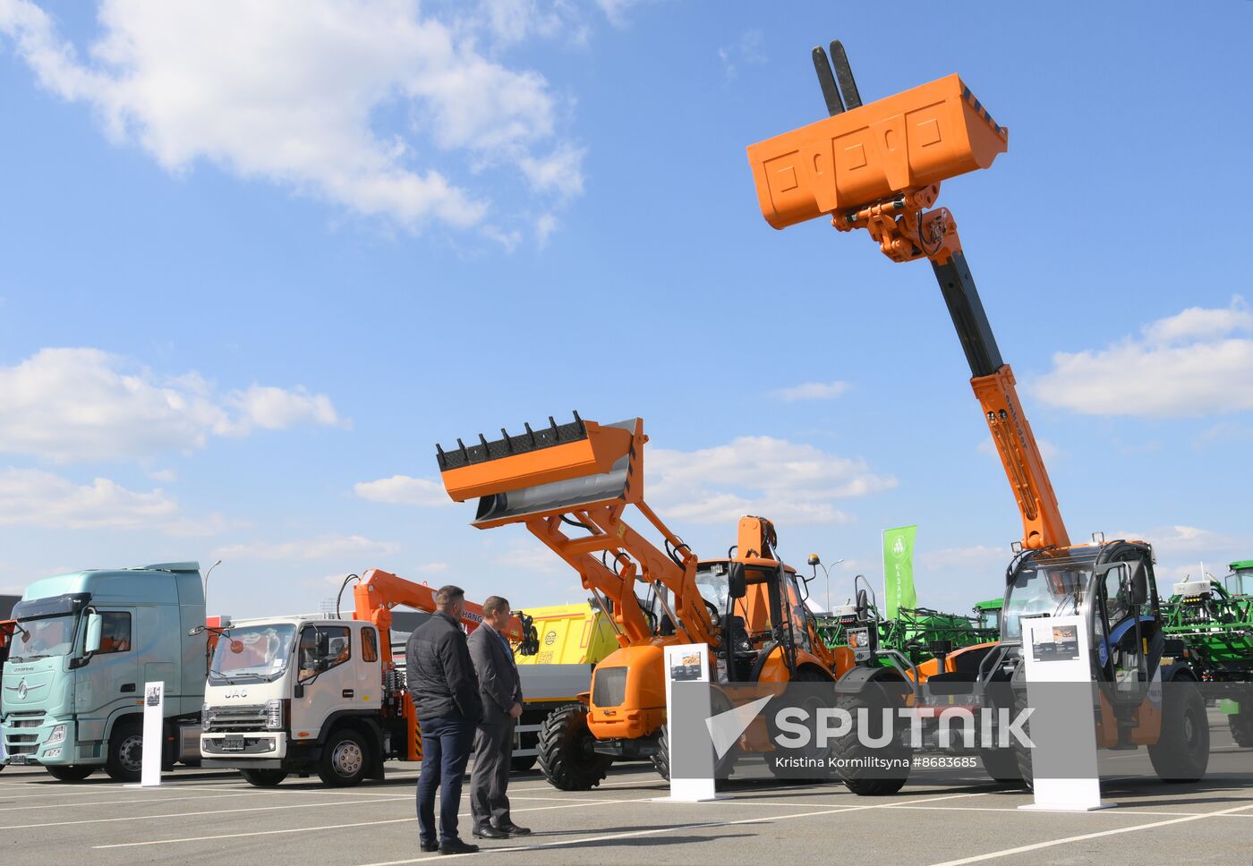 Russia – Islamic World: KAZANFORUM 2024