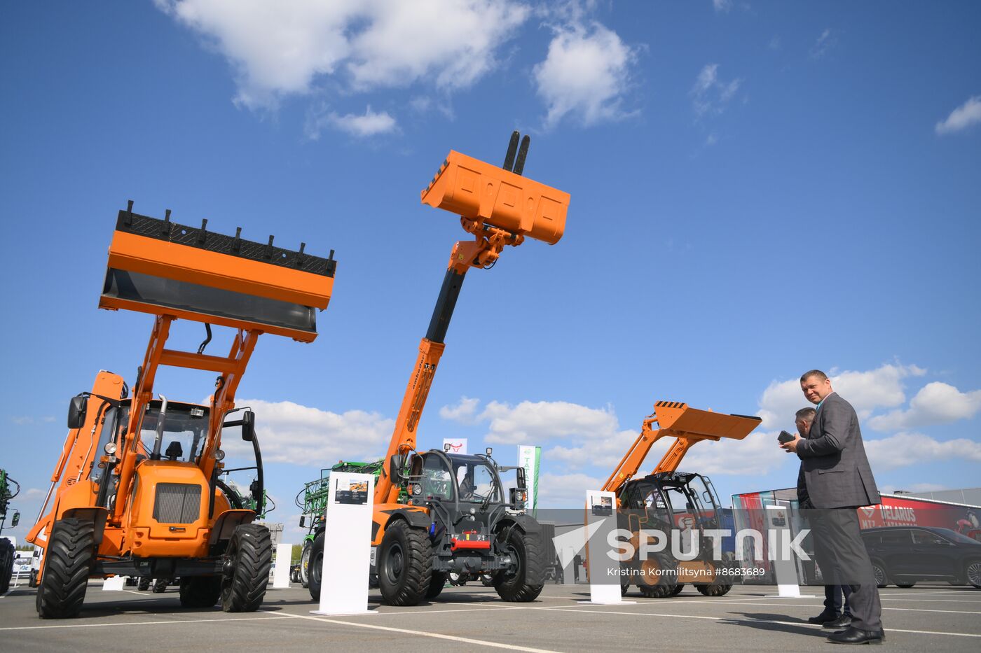 Russia – Islamic World: KAZANFORUM 2024