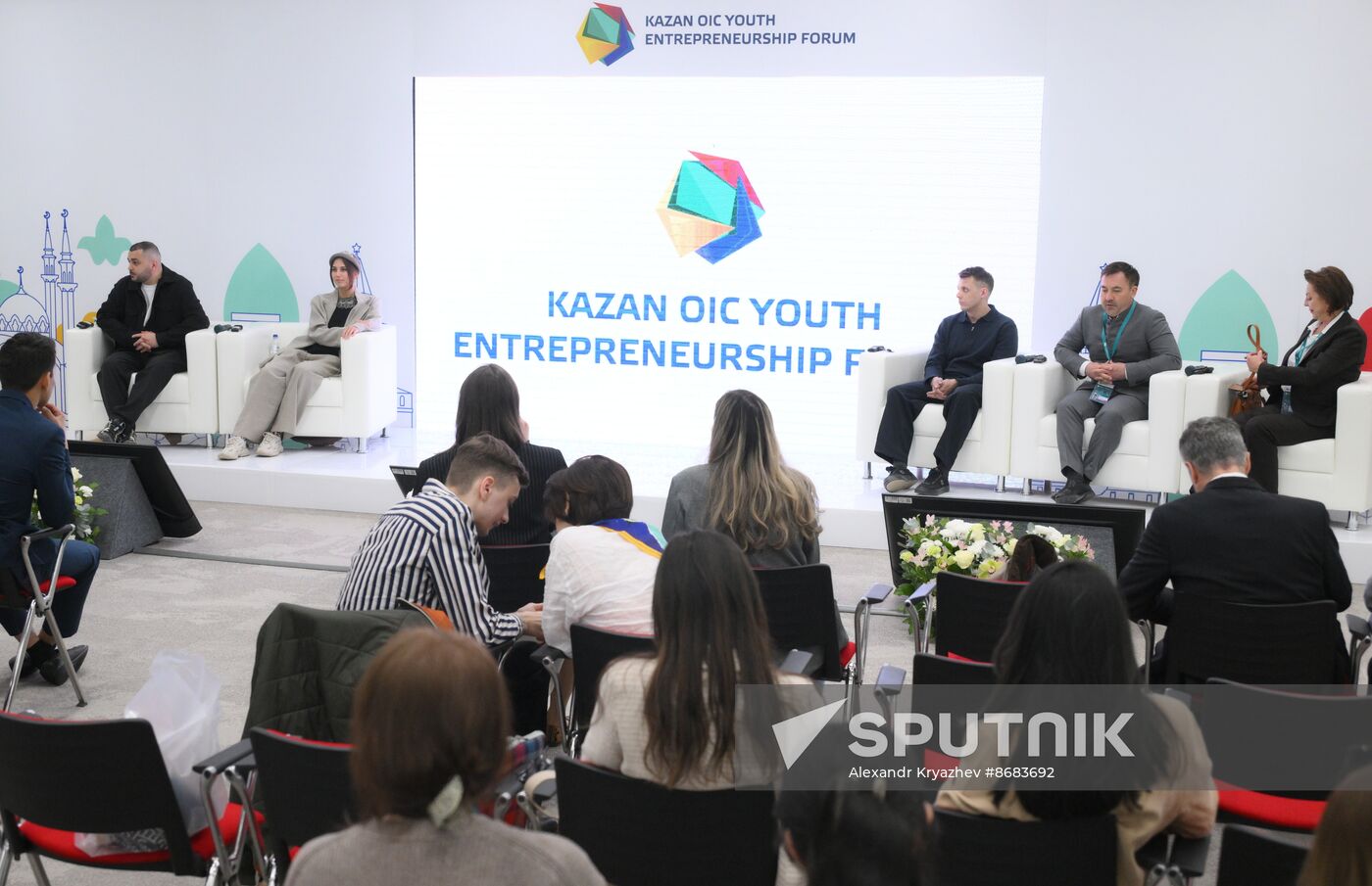 KAZANFORUM 2024. Promoting national and traditional culture via creative entrepreneurship