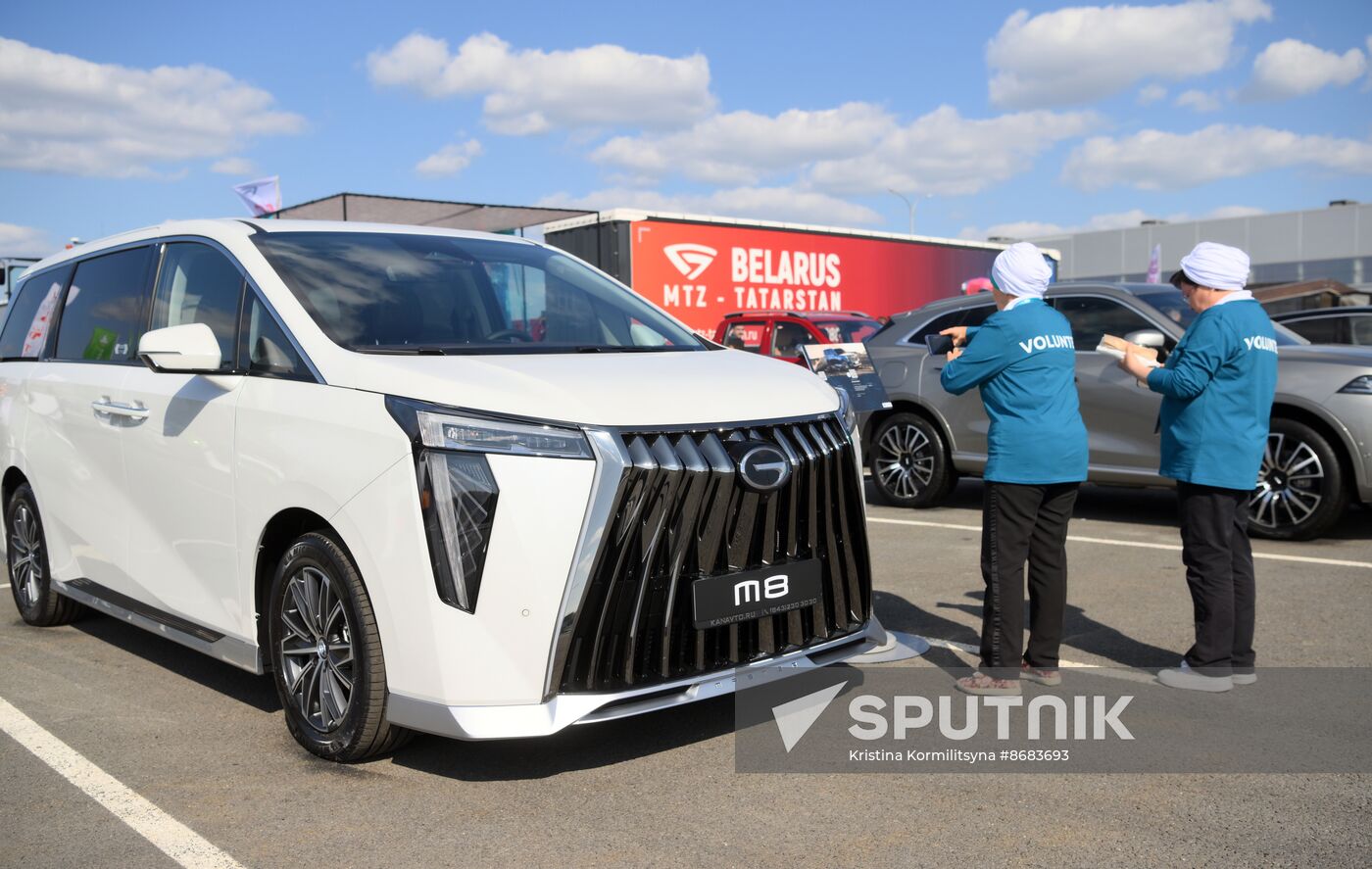 Russia – Islamic World: KAZANFORUM 2024