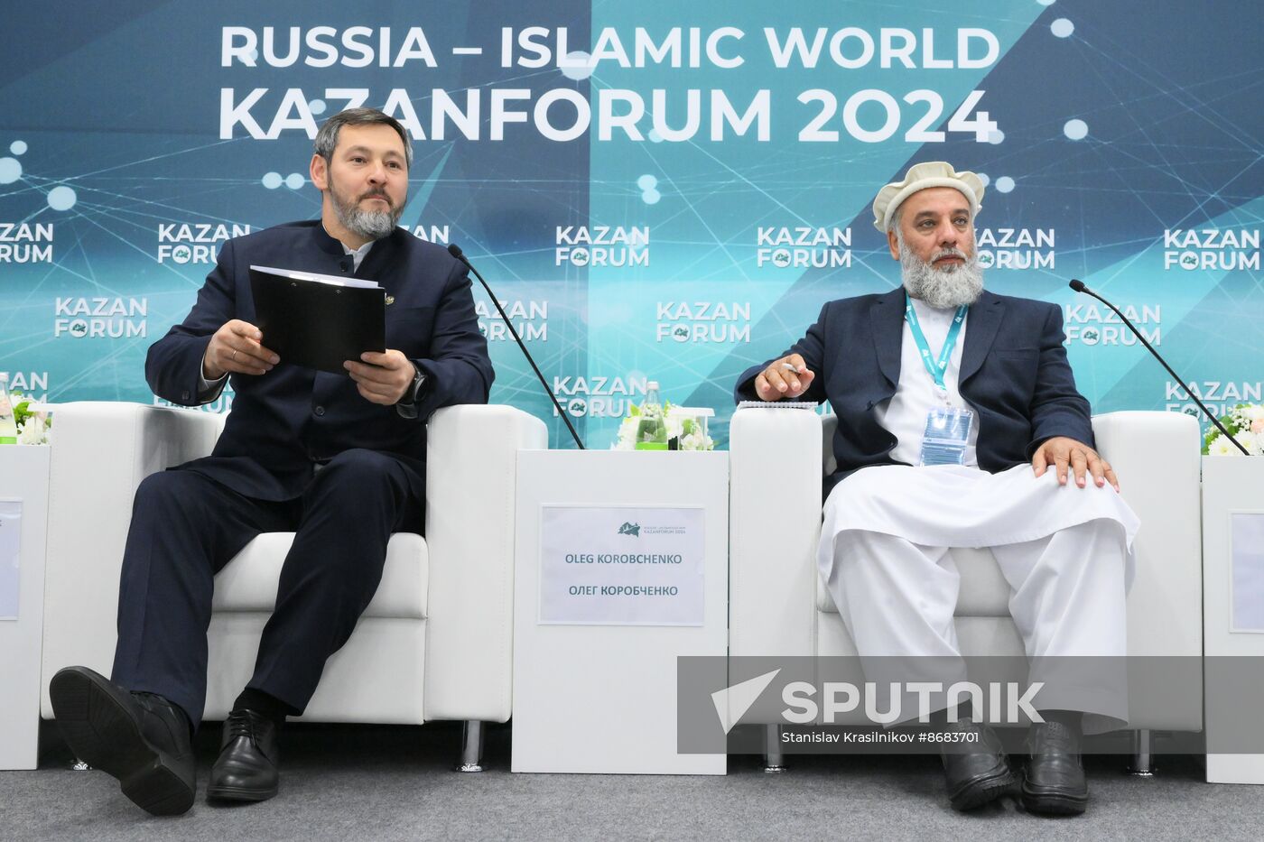 KAZANFORUM 2024. Russian-Afghanistan