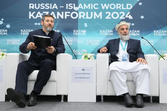 KAZANFORUM 2024. Russian-Afghanistan