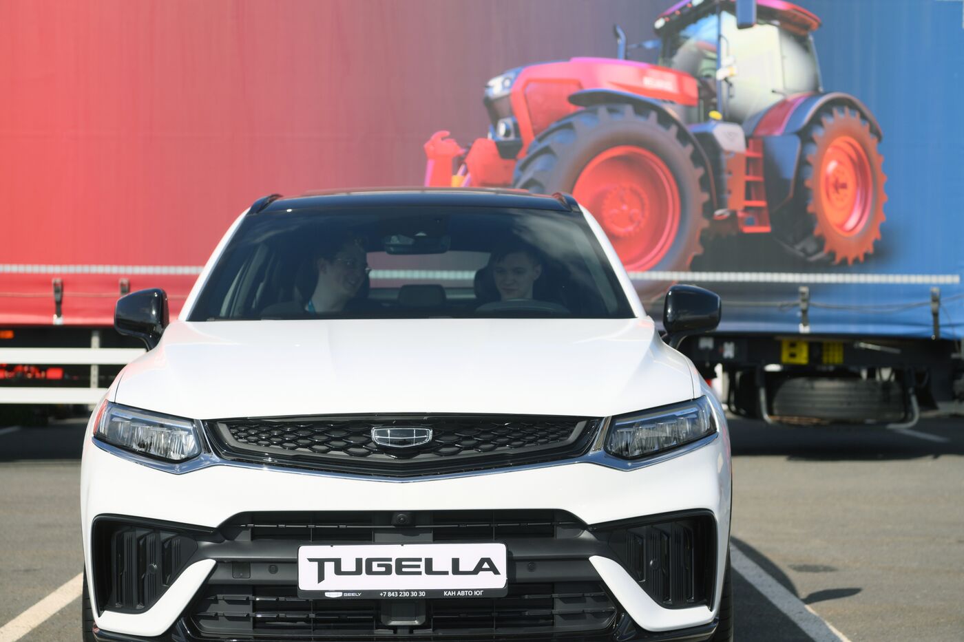 Russia – Islamic World: KAZANFORUM 2024