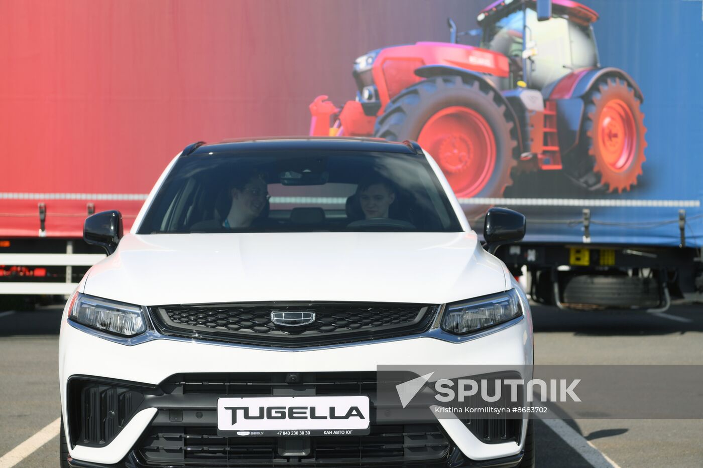 Russia – Islamic World: KAZANFORUM 2024