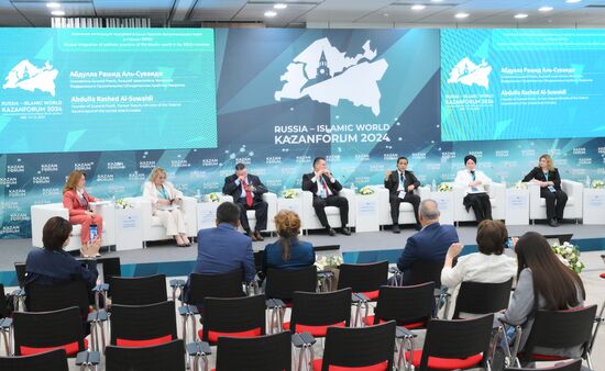 KAZANFORUM 2024. Mutual integration of wellness practices of the Muslim world in the BRICS countries