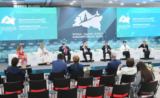 KAZANFORUM 2024. Mutual integration of wellness practices of the Muslim world in the BRICS countries