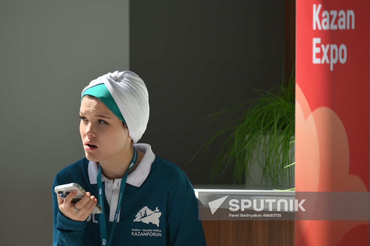 Russia – Islamic World: KAZANFORUM 2024