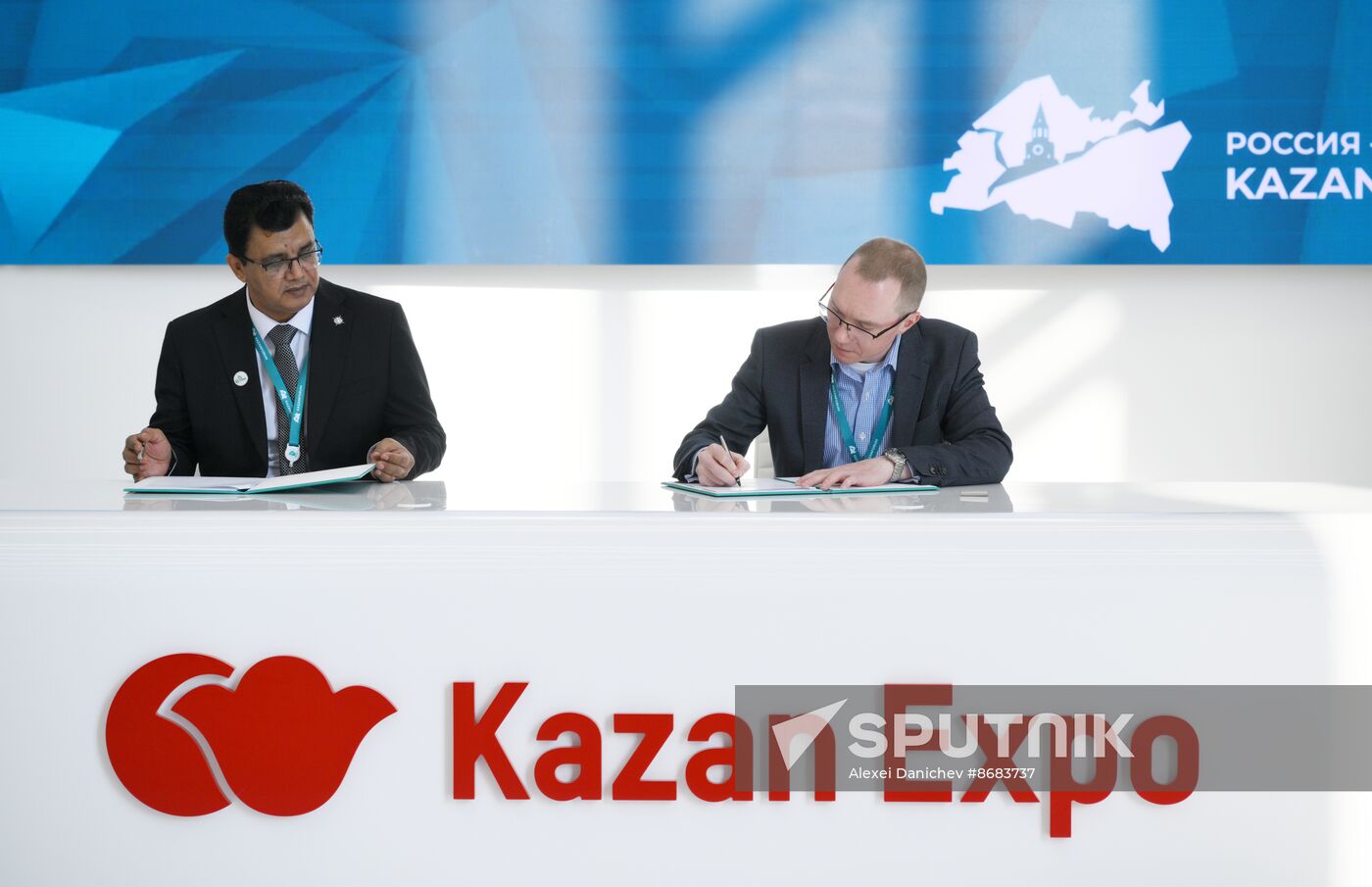 KAZANFORUM 2024. Singing ceremonies