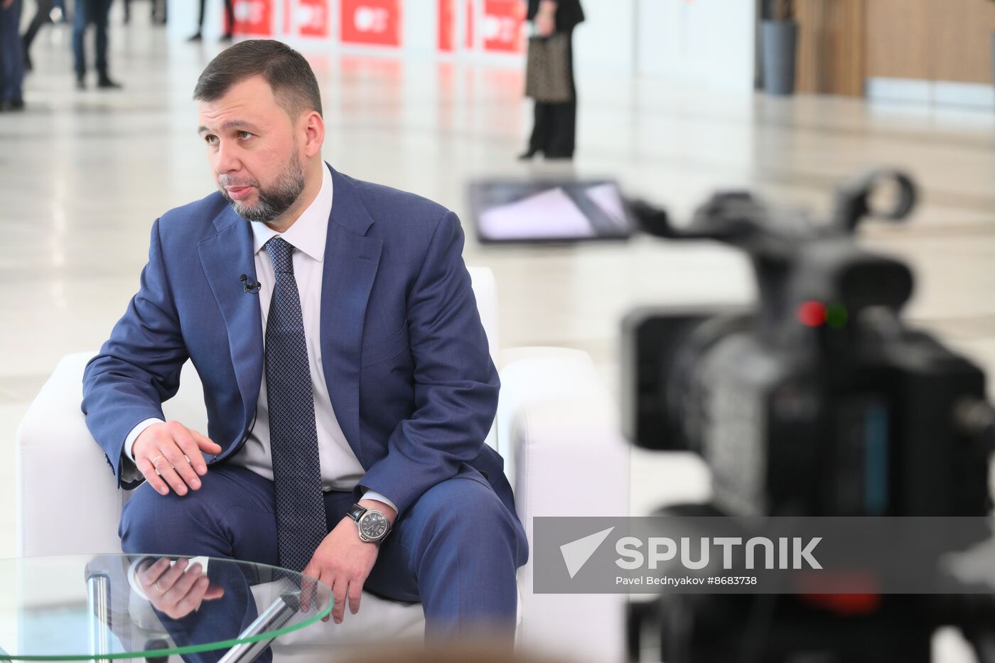 Russia – Islamic World: KAZANFORUM 2024