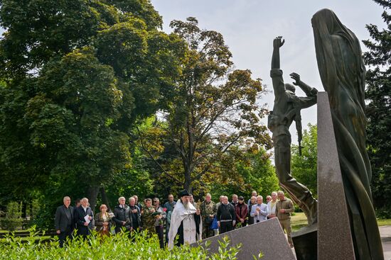 Russia LPR Afghanistan War Troops Withdrawal Anniversary
