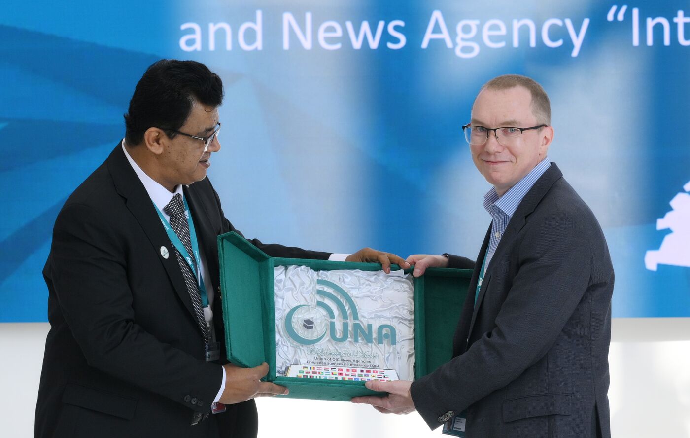 KAZANFORUM 2024. Singing ceremonies