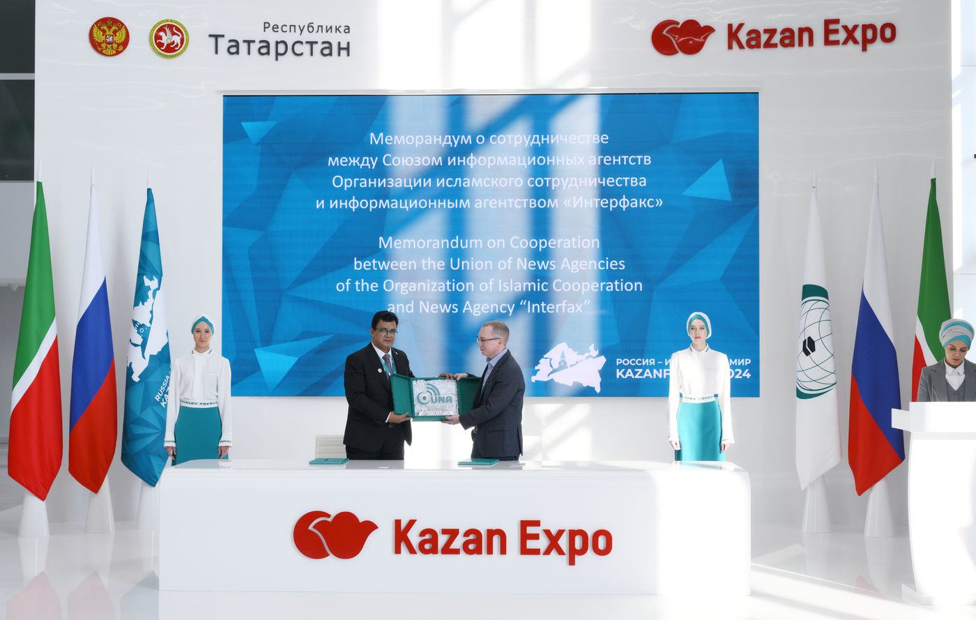 KAZANFORUM 2024. Singing ceremonies