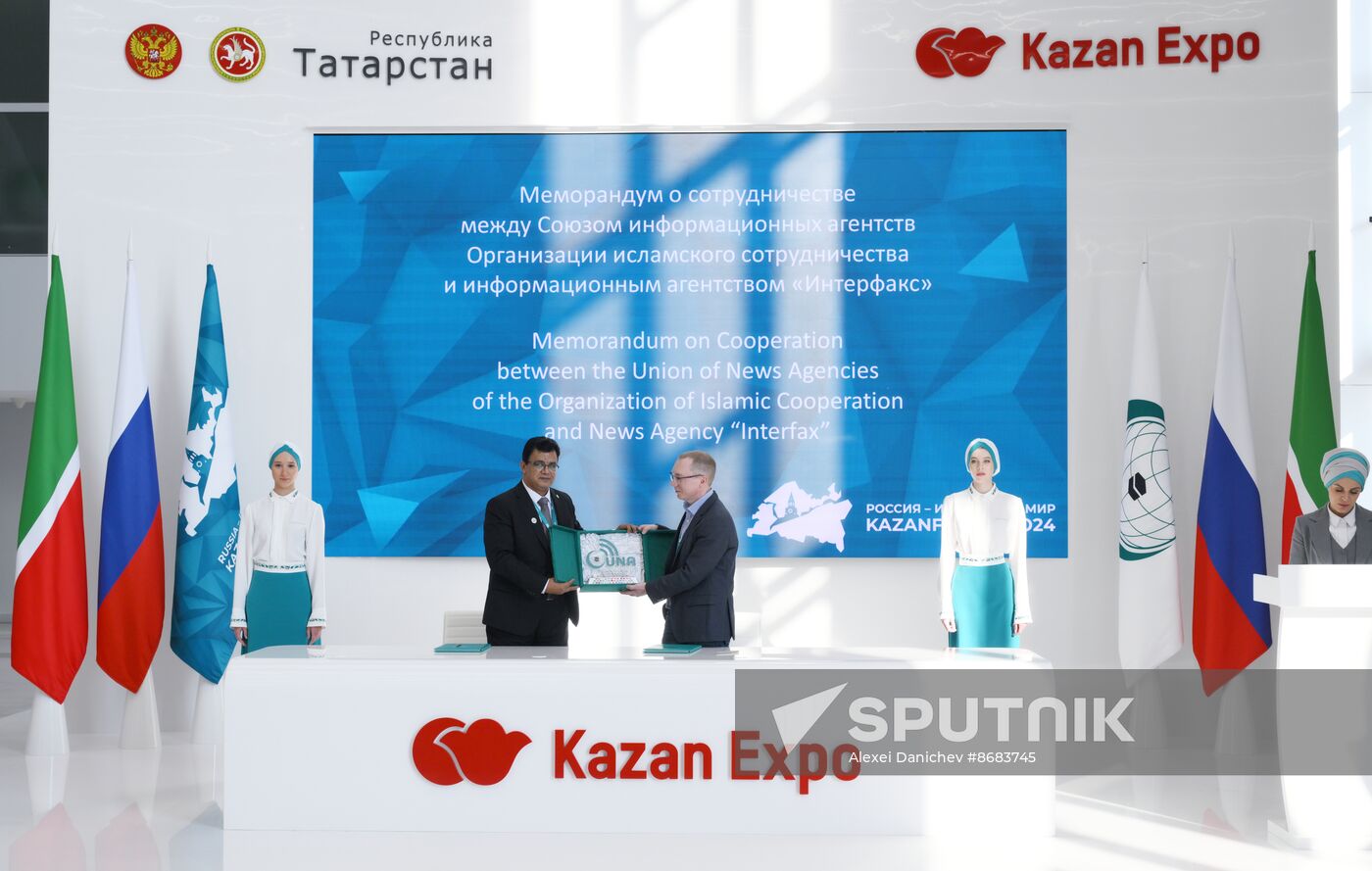 KAZANFORUM 2024. Singing ceremonies