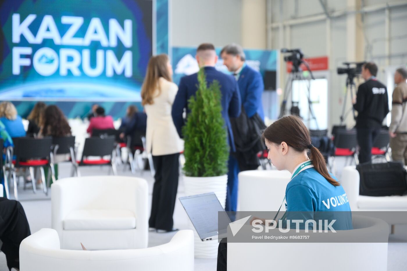 Russia – Islamic World: KAZANFORUM 2024