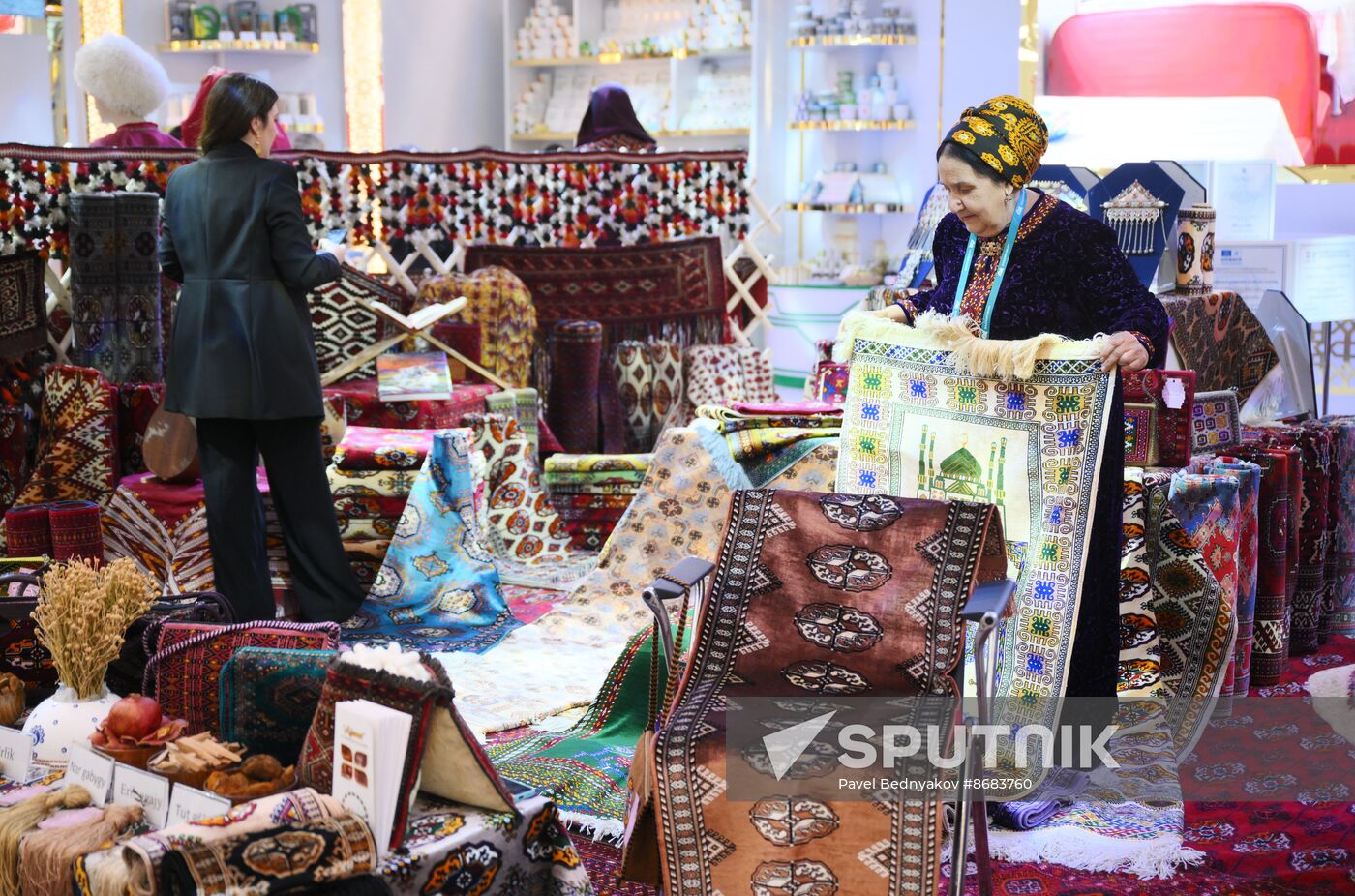 Russia – Islamic World: KAZANFORUM 2024