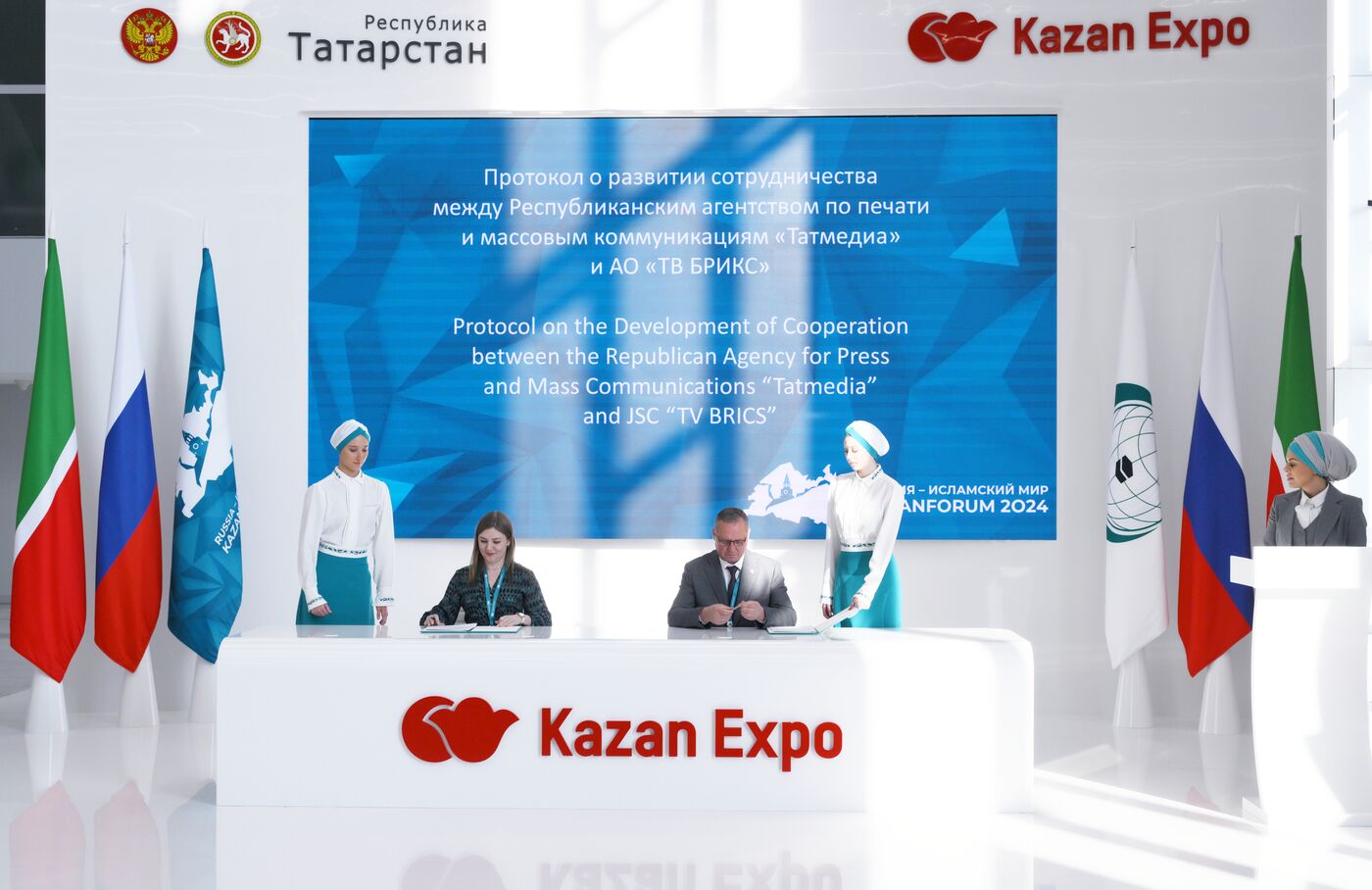 KAZANFORUM 2024. Singing ceremonies