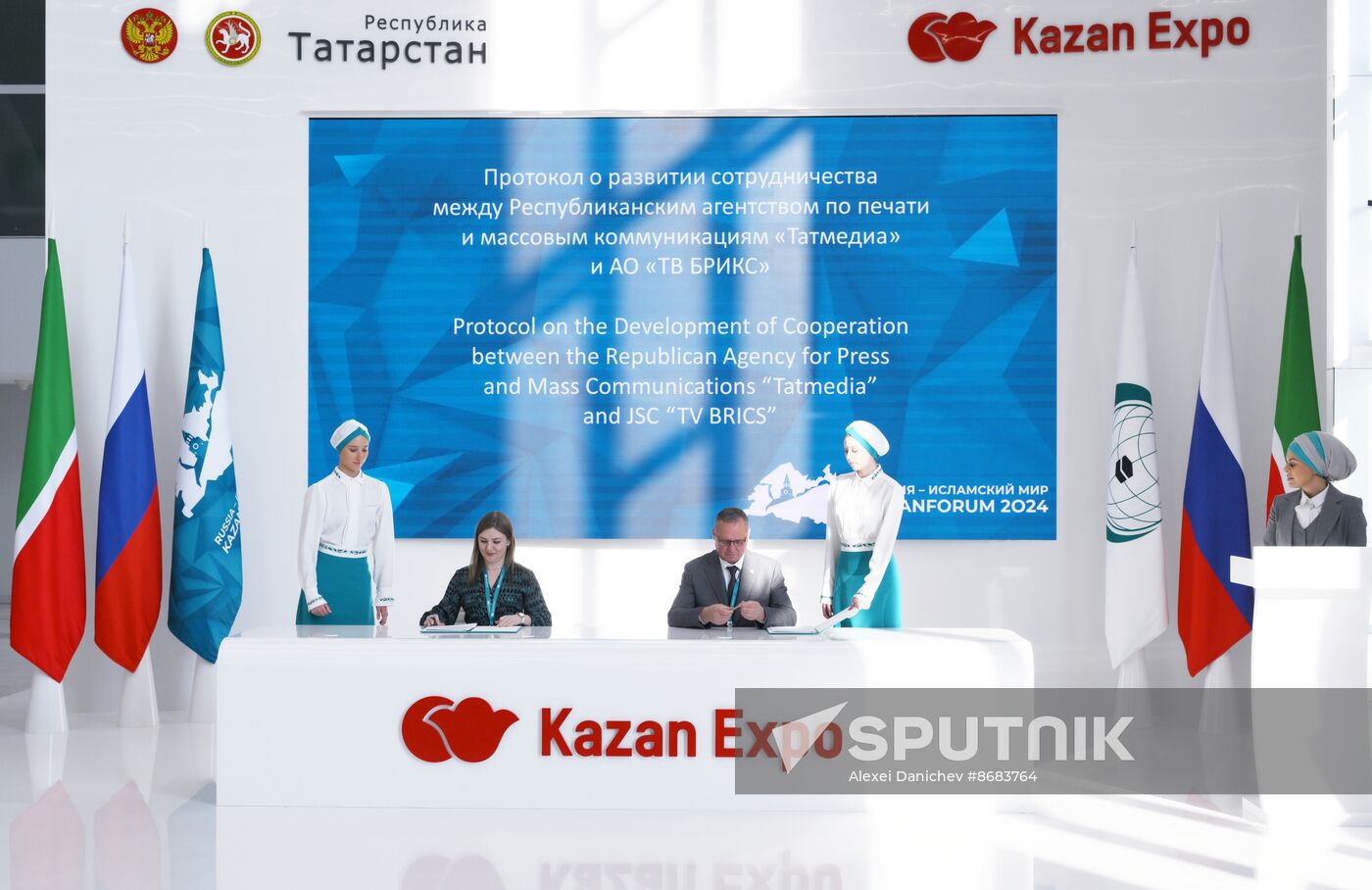 KAZANFORUM 2024. Singing ceremonies