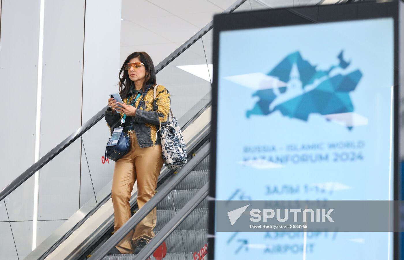 Russia – Islamic World: KAZANFORUM 2024