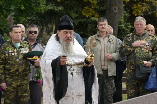 Russia LPR Afghanistan War Troops Withdrawal Anniversary
