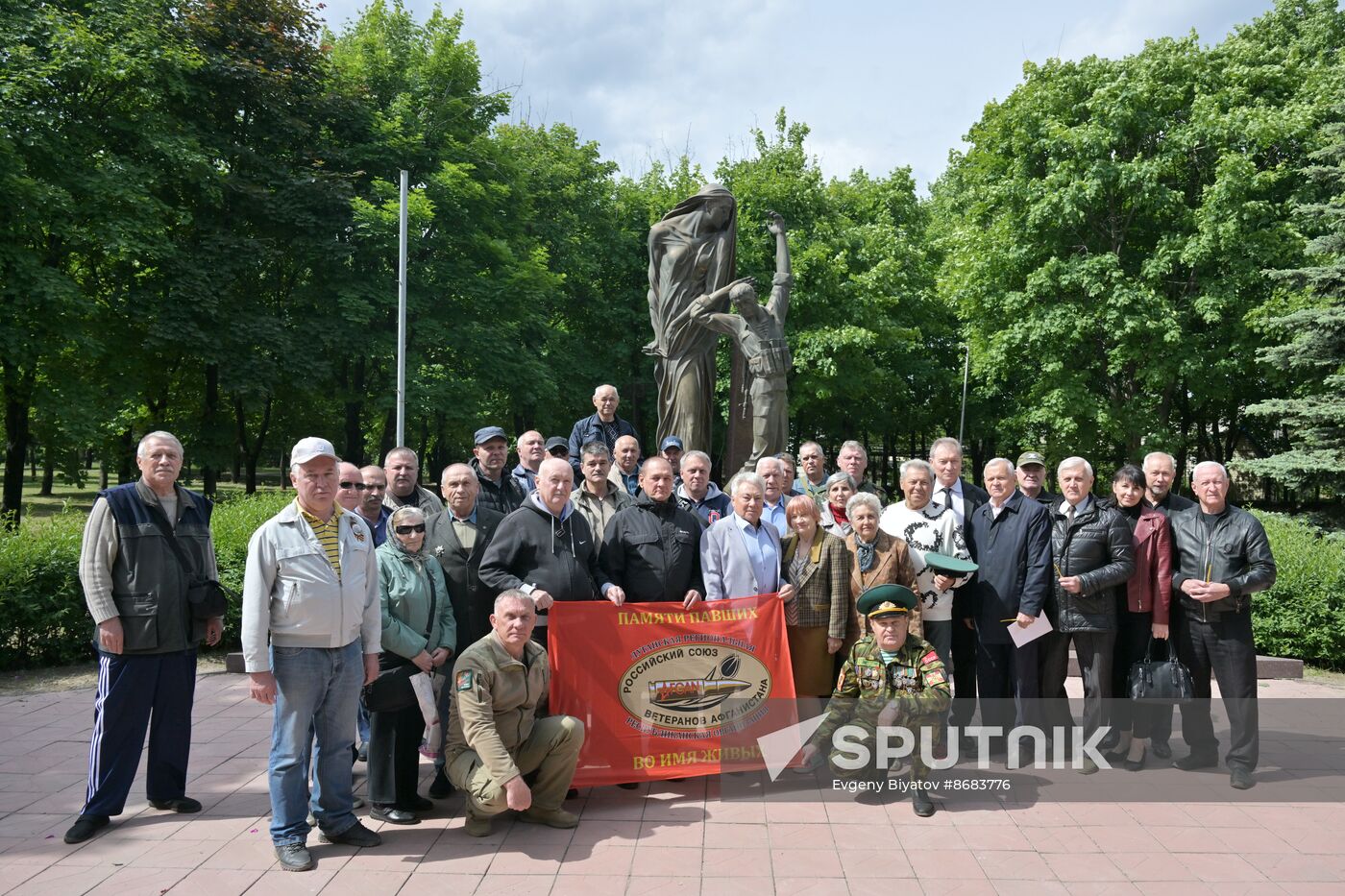 Russia LPR Afghanistan War Troops Withdrawal Anniversary