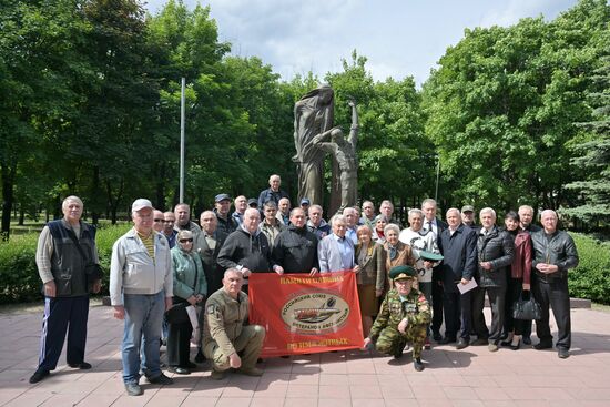 Russia LPR Afghanistan War Troops Withdrawal Anniversary