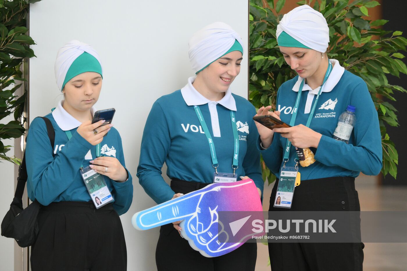 Russia – Islamic World: KAZANFORUM 2024