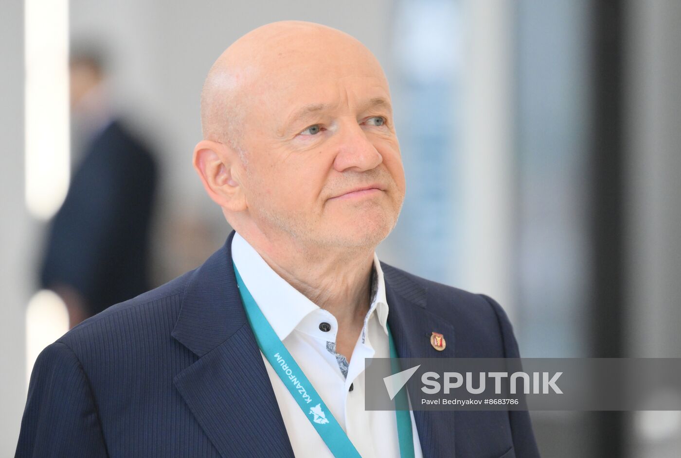 Russia – Islamic World: KAZANFORUM 2024