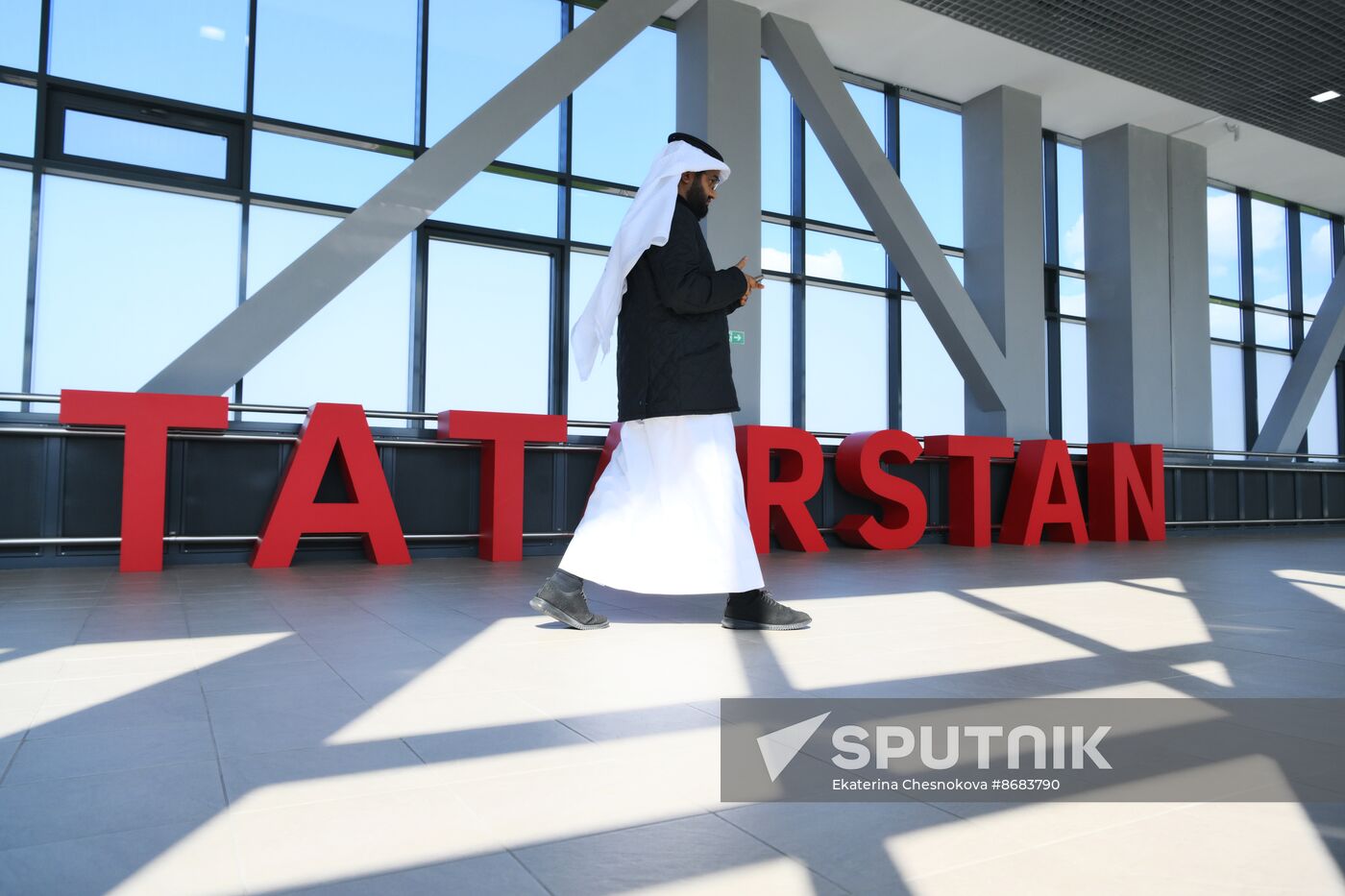 Russia – Islamic World: KAZANFORUM 2024