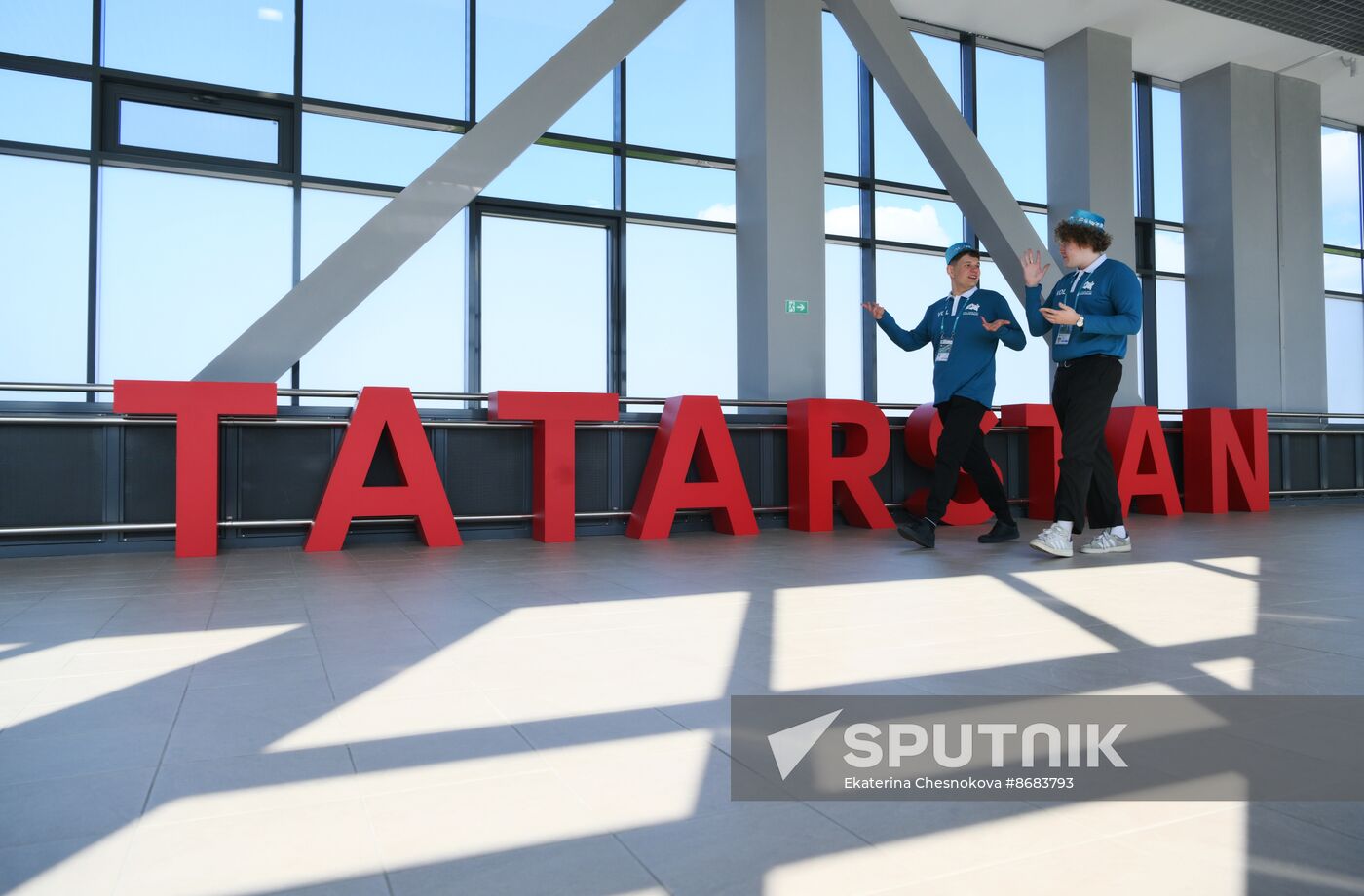 Russia – Islamic World: KAZANFORUM 2024