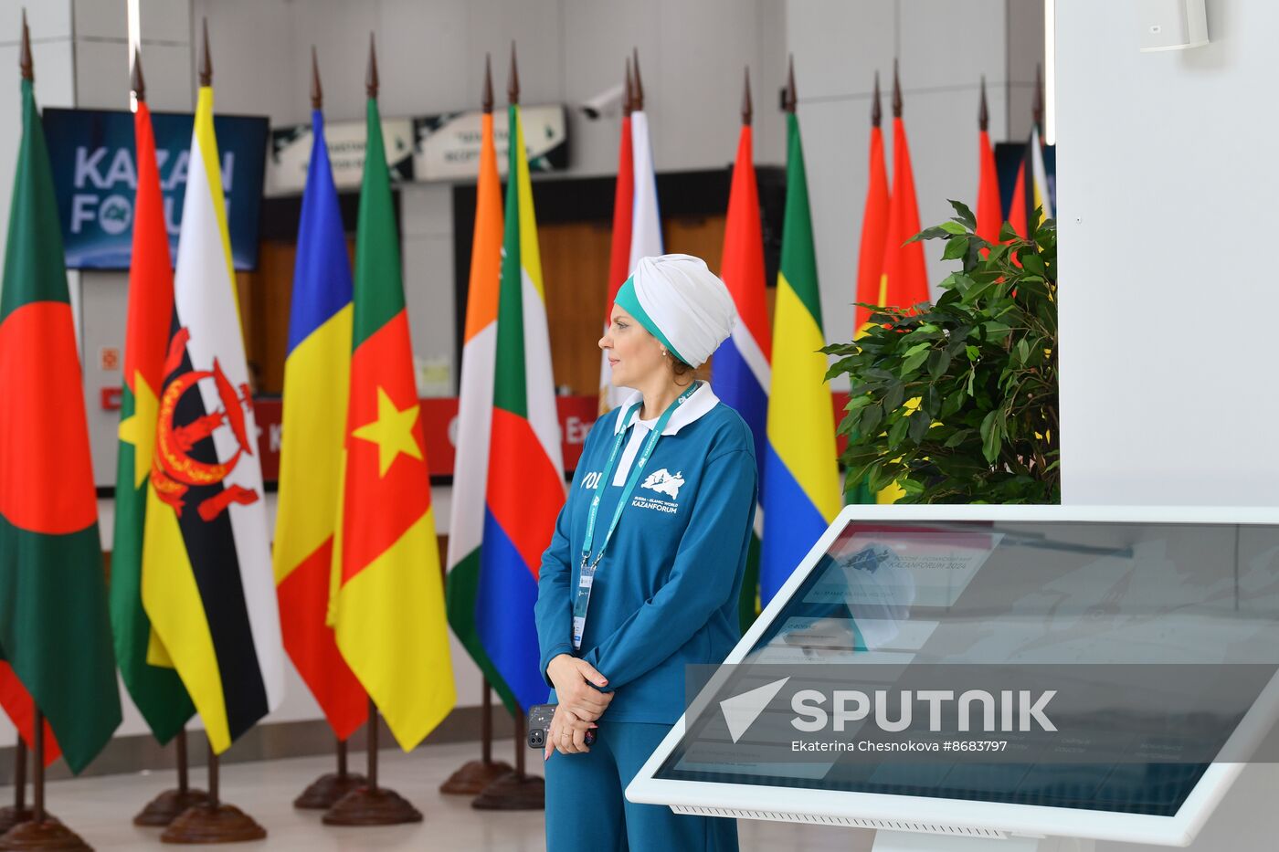 Russia – Islamic World: KAZANFORUM 2024