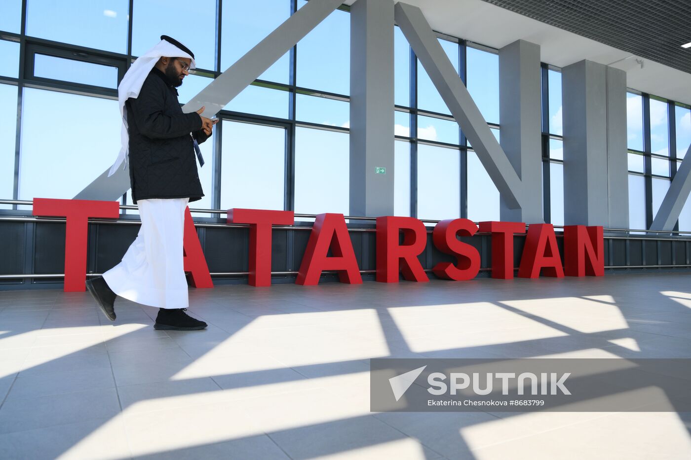 Russia – Islamic World: KAZANFORUM 2024