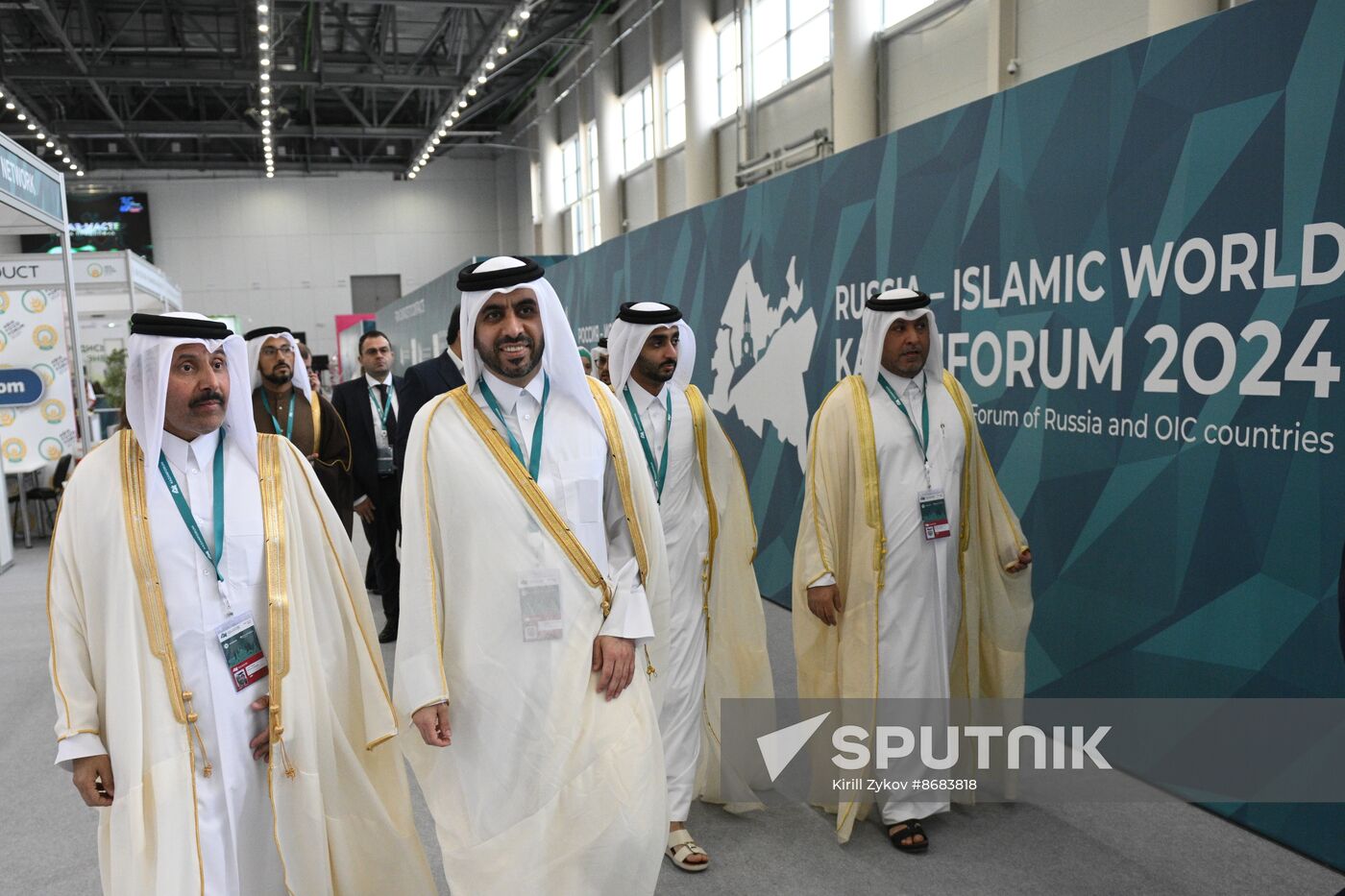 Russia – Islamic World: KAZANFORUM 2024