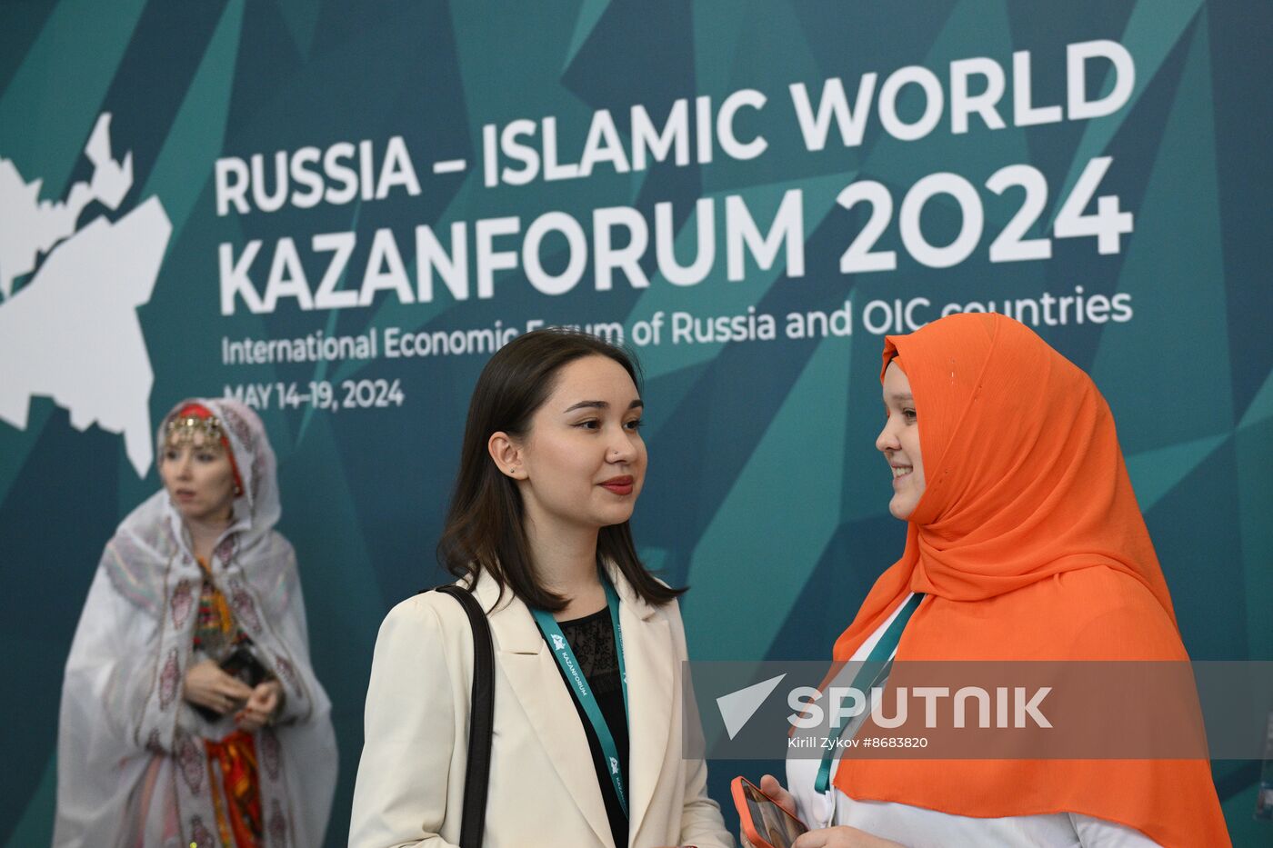 Russia – Islamic World: KAZANFORUM 2024
